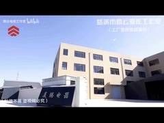 видеоиспытание 0906