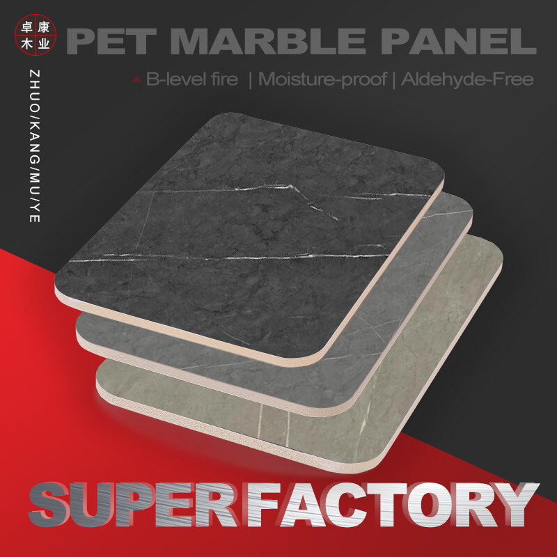 ПВХ мраморный лист индивидуального размера Бамбуковый угольный настенный доски с металлическим профилем сплетения