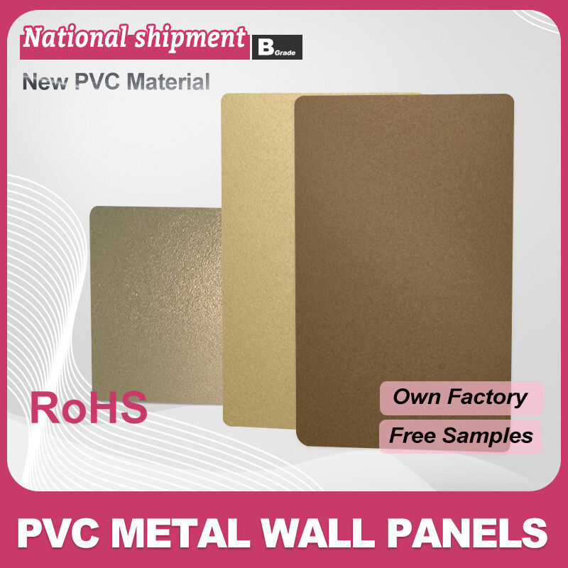 Настраиваемый размер Бамбуковый угольный настенный доски Внутреннее украшение стены ПВХ деревянный лист