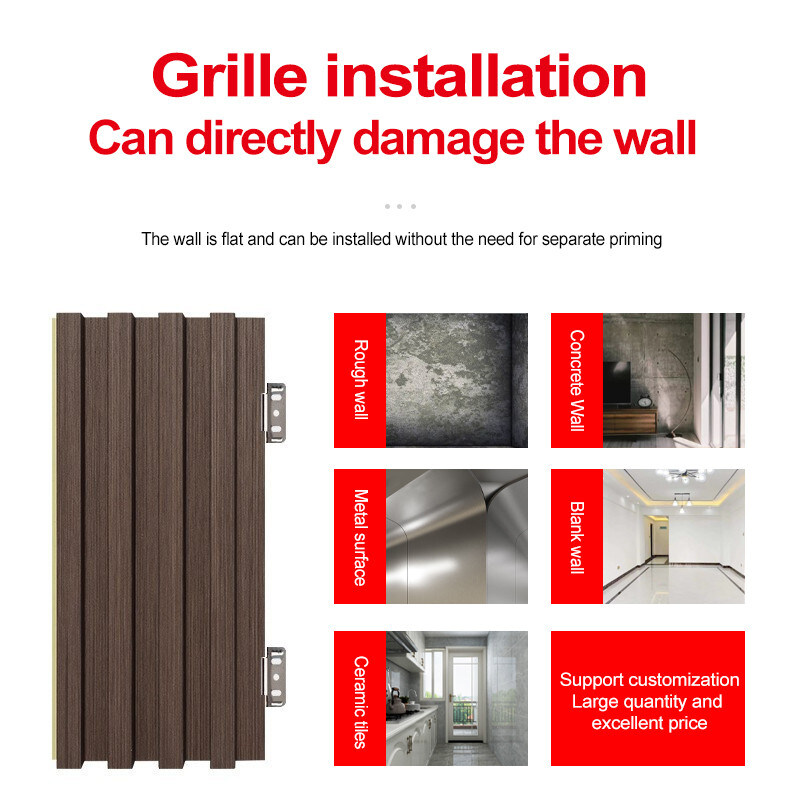 Внутренние декоративные стеновые панели WPC 3D плотное дерево гриль панель