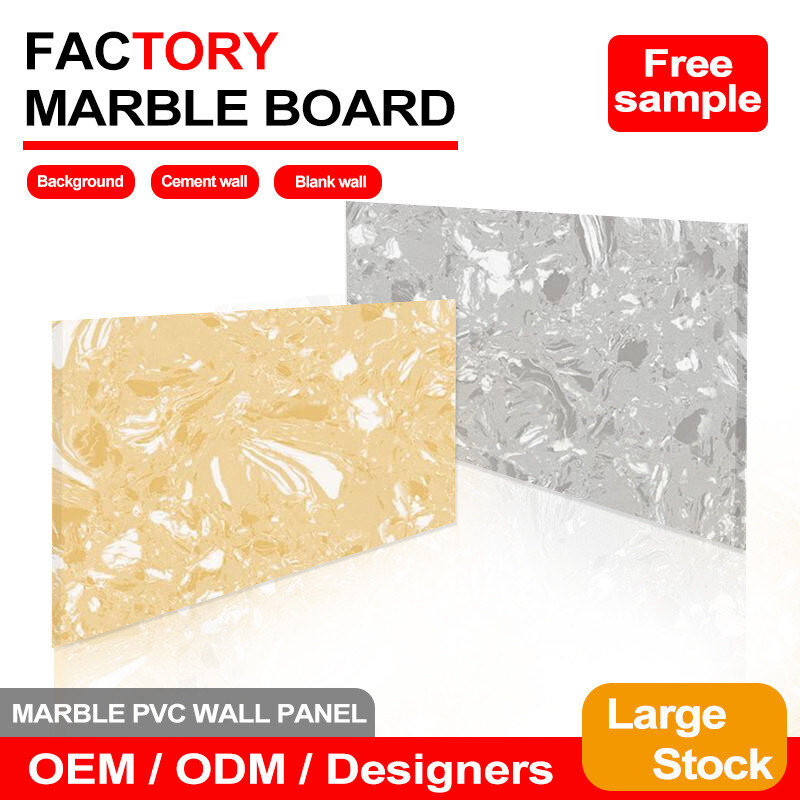 Современная привлекательная 5 мм высокоблестящая стена мраморная панель для внутреннего ПВХ мраморной плиты