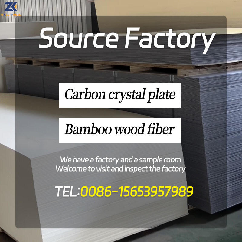 Панели стены облицовки древесины металла симуляции внутреннего художественного оформления водоустойчивые звукоизоляционные